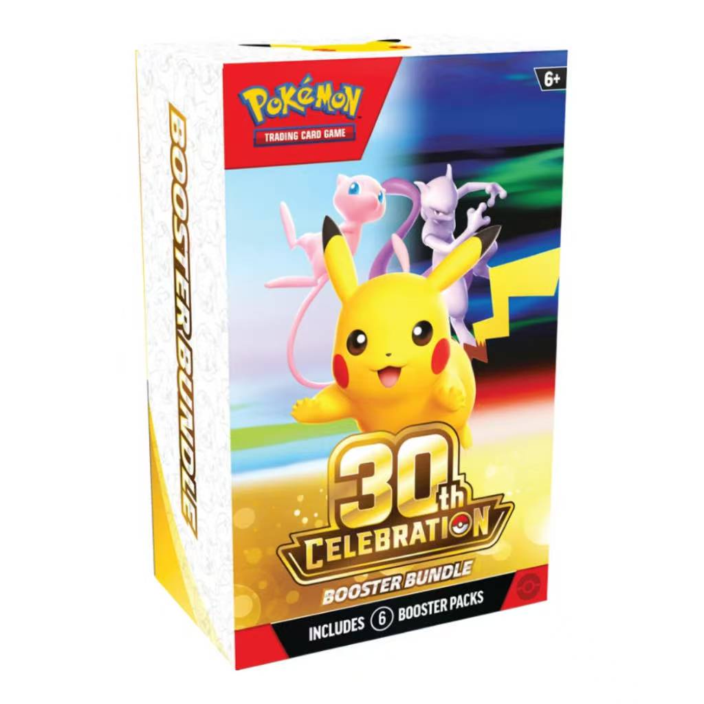 Pokémon TCG: 30th Celebration - Booster Bundle