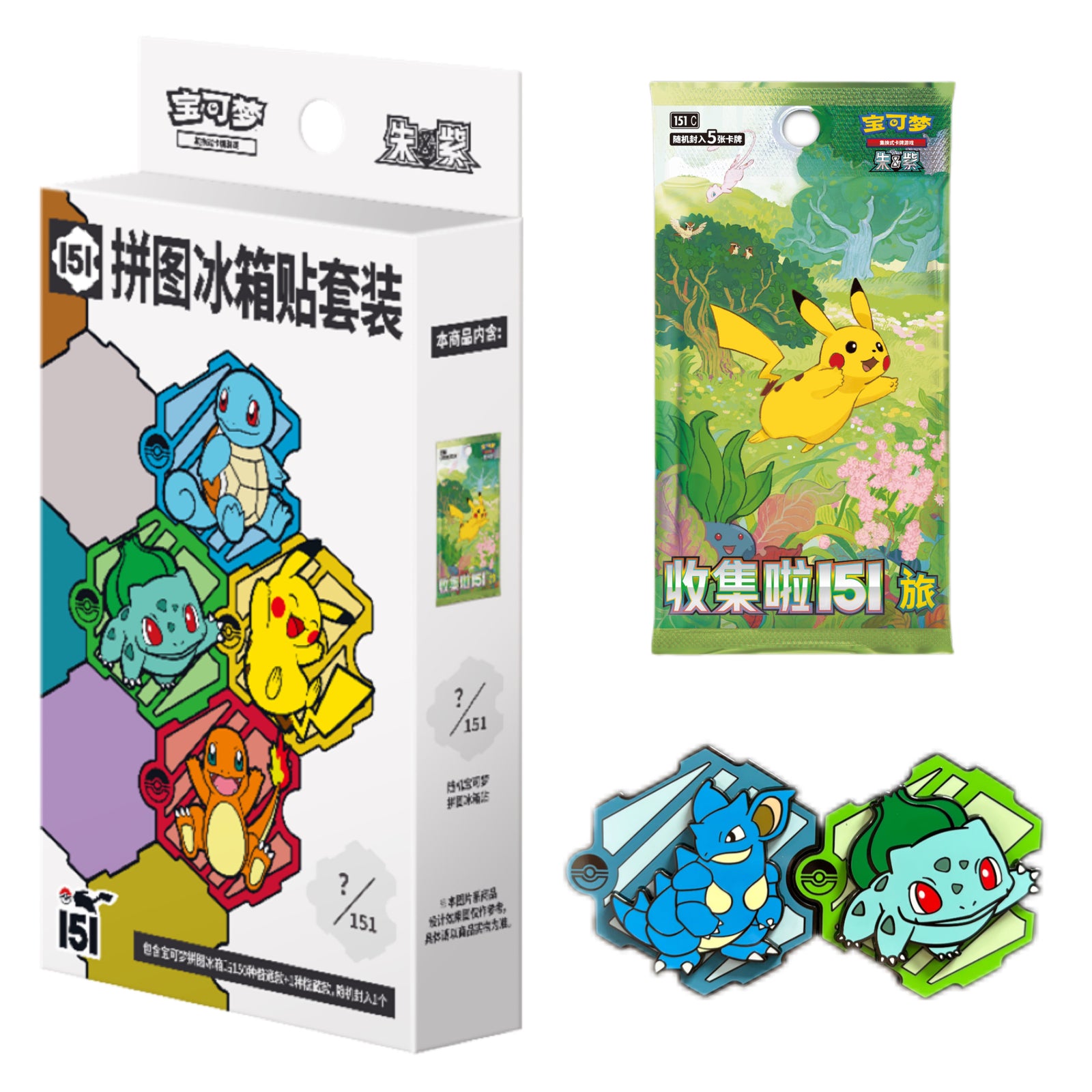 Pokémon TCG: 151 Puzzle Magnet Collection