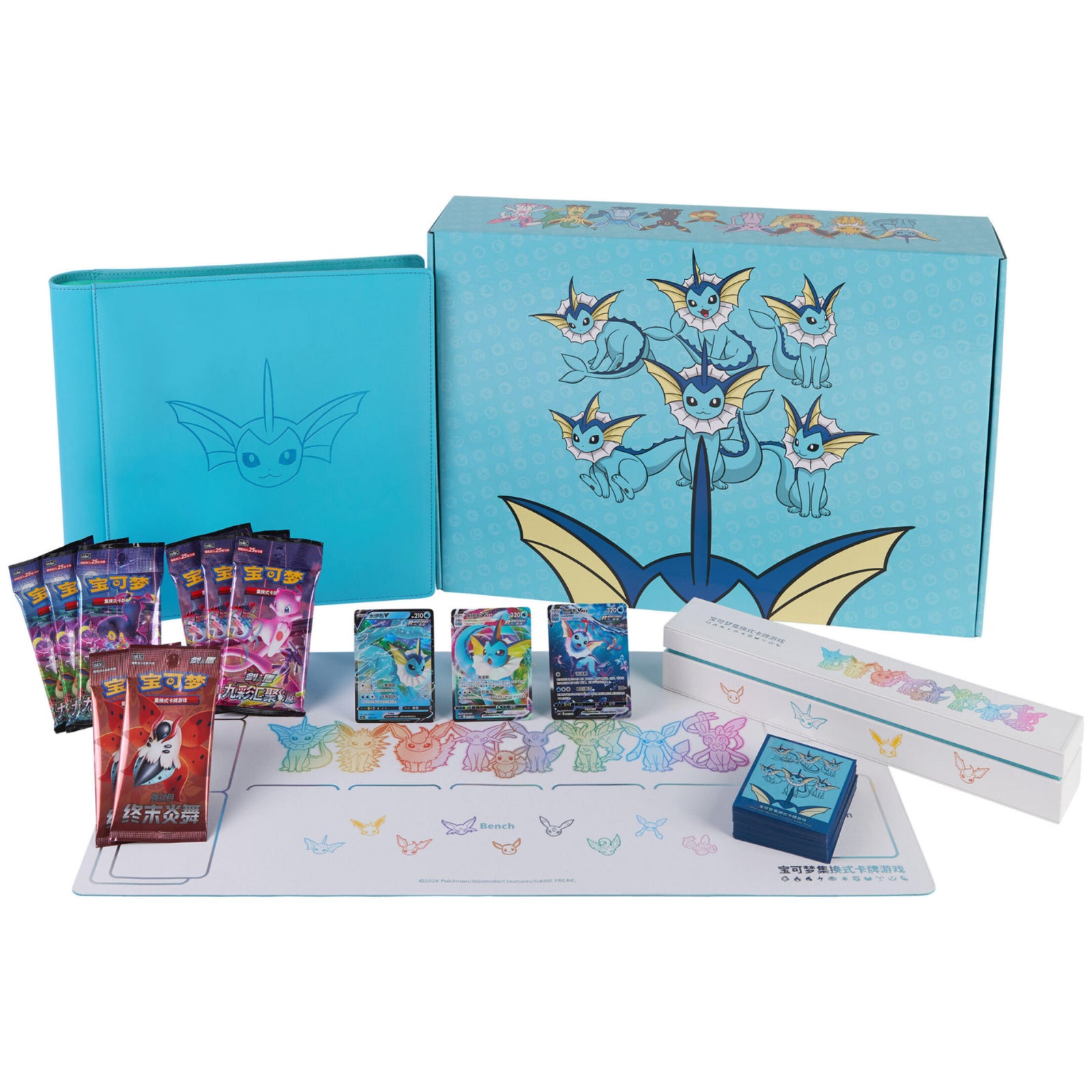 Pokémon TCG: Eevee Advanced Gift Box